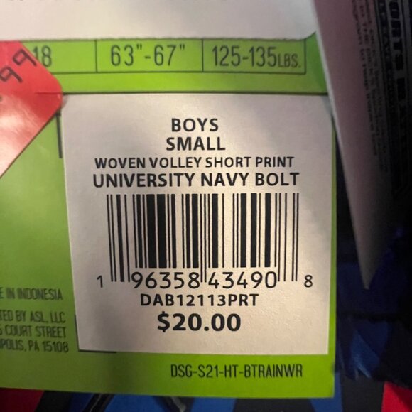 DSG Boys Small Woven Volley Shorts‎ University Navy Bolt Print - Picture 6 of 9